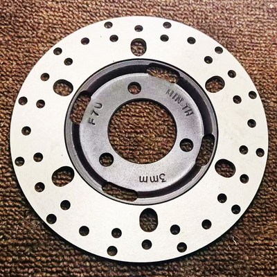 摩托车 YAMAHA BWS100 鸭子100 4VP刹车盘刹车碟刹车片 碟盘