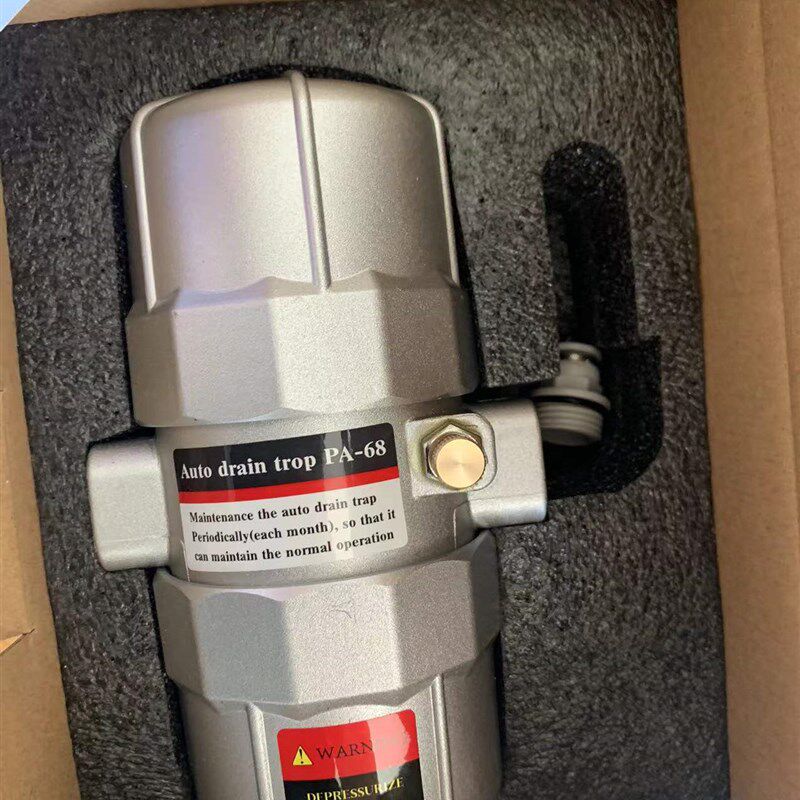 空压机储气罐排水阀PA-68浮球机械式EPS-168自动排水器HDR378
