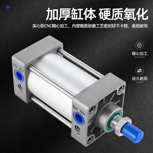 气动小型大推力标准气缸大全SC63/80/100x50x75x100x125x150-200S