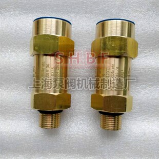 大金空调安全阀SFA-22C300T1/T2/T9,蒸发器冷凝器冷水机组安全阀