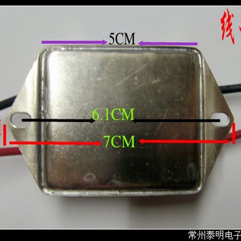 单级单相交流电源滤波器消除器AC2A10 10A 220V 净化器引接线式