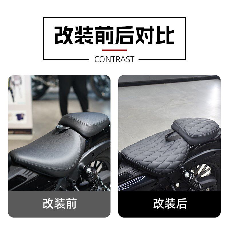 春风250CLC改装原车加厚前后座垫套柔软复古前坐垫套舒适直装配件