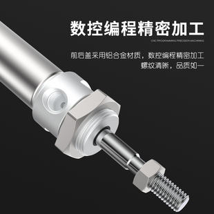 200 100 不锈钢MA迷你气缸16 150