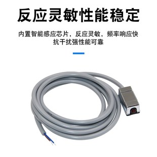 G气缸磁性感应开关D 磁性开关CS1 A93 M9B C73接近感测器