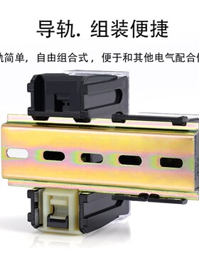IN导轨式接线端子IN411s大功率60a轨道接线柱20日式13bk大电流30A
