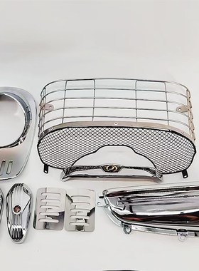 摩托车适用本田DIO52期火车龟JULIO50电镀件菜篮前储物箱网内古围