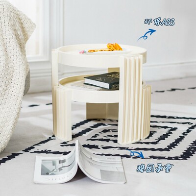 中古茶几大小组合北欧轻奢圣诞绿家用客厅沙发边几小户型叠加圆几