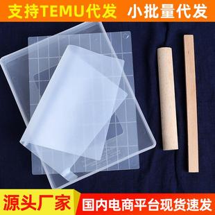 牛扎糖切割工具套装做牛轧糖模具糖果烘焙烘培手工雪花酥制作盘