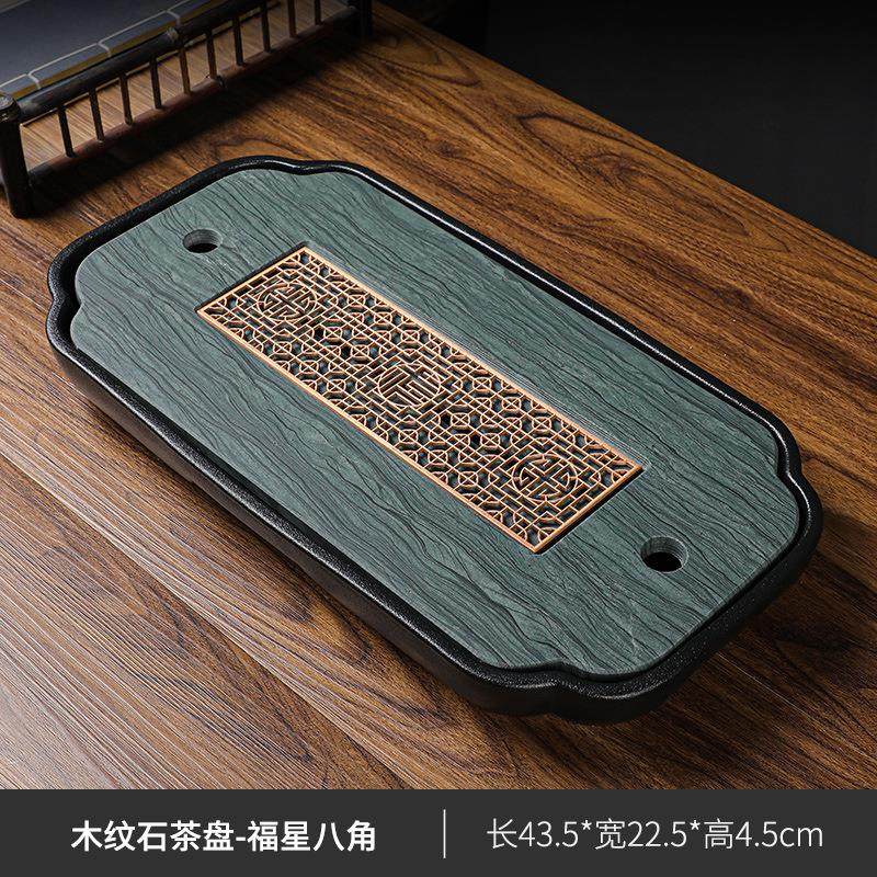 1VPR智典功夫茶具竹制实木茶盘家用茶台茶托简约储水托盘迷你小号,餐饮具,茶盘,淘宝优惠券,粉丝福利购,淘宝优惠卷