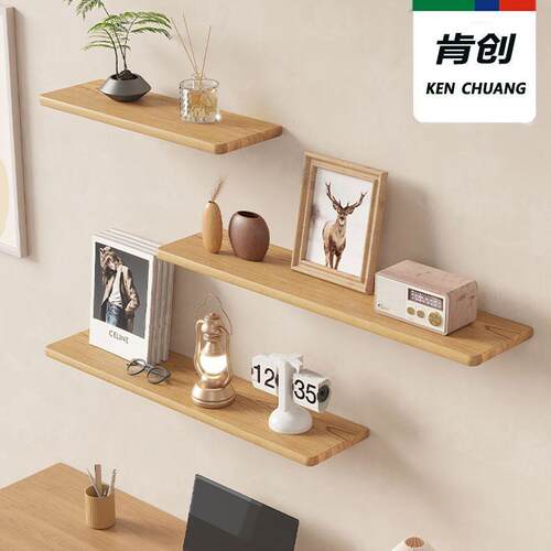 墙上实木置物架壁挂客厅书架展示架沙发悬空层板宿舍餐厅装饰收纳