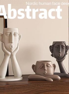 创意人脸抽象人物一家三口树脂花瓶摆件玄关酒柜电视柜工艺装饰品