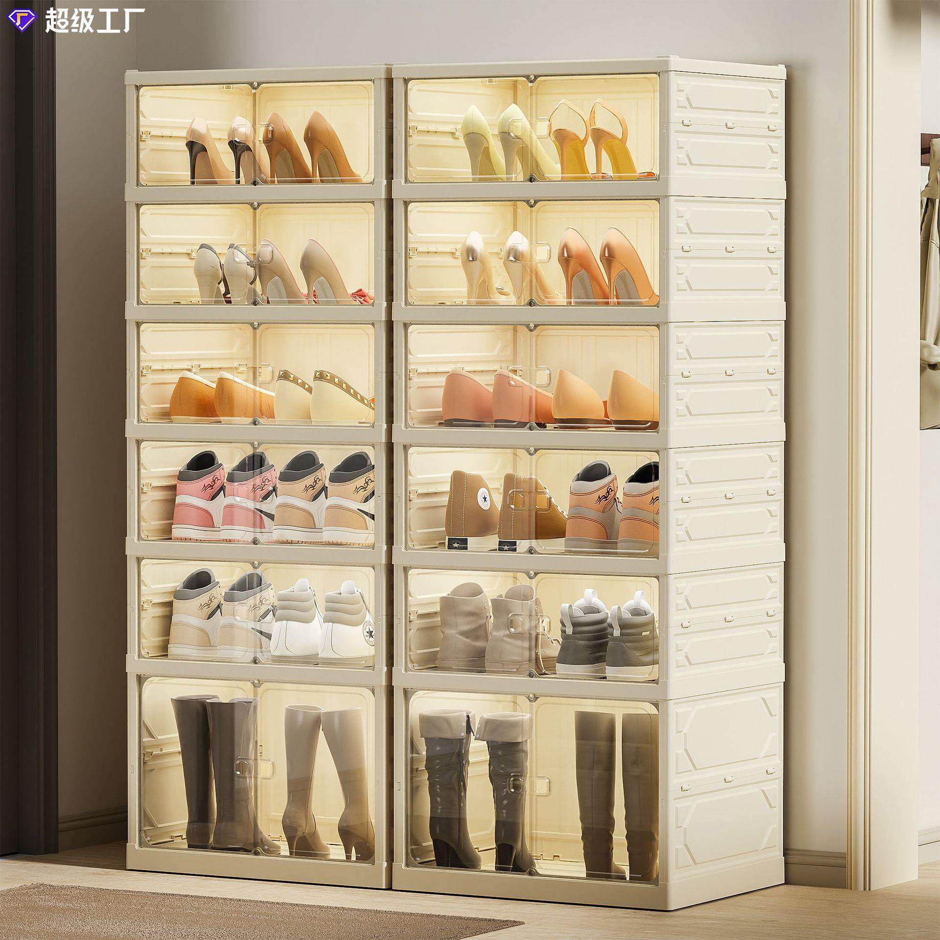塑料家用鞋盒透明鞋子双开门收纳盒大号收纳鞋柜加厚多层折叠鞋架
