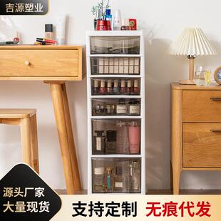 日式抽屉式收纳柜多层文件置物柜多功能办公室桌底下可移动储物柜