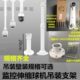 监控大华海康通用架球机伸缩支架球机卡扣通用支架吊装 加粗杆 壁装