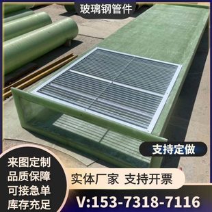玻璃钢法兰管件脱硫PN10弯头耐磨1.0法兰盘三通四通手糊100大小头