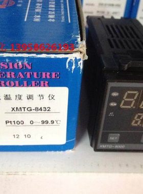 KEYANG科洋 XMTG-8000 PT100 XMTG-B8432 0-99.9 智能温度调节仪