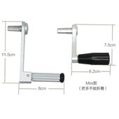 迷你小款 通用升降晾衣架手摇器手柄摇把手升降器摇手6边短款 六角