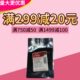 1040 1020MFP 1120MF 莱盛 1060 1120 芯片 适用京瓷TK1113