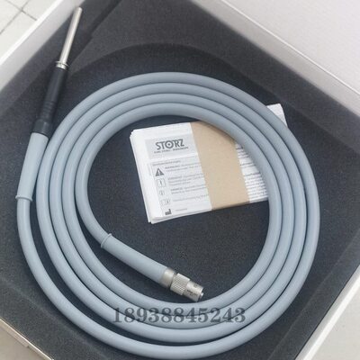 全新原装Storz史托斯纤维导光束495NCSC 495NCS 495TIP STORZ光纤