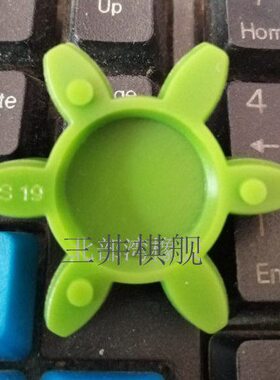 德国KTR六角联轴器ROTEXGS19减震块GS19弹性体胶块实心GR19梅花垫