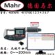 175 150 200mm 125 Mahr德国马尔40EWRi内置无线蓝牙千分尺100