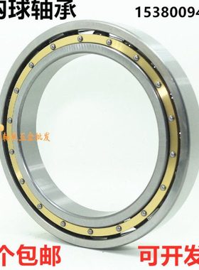 深沟球轴承61852 61856 61860 61864 61868 61872 61876 61880M