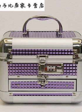 ABDT首饰盒密码锁大容量手提化妆箱多功能手饰品收纳盒化妆箱公主