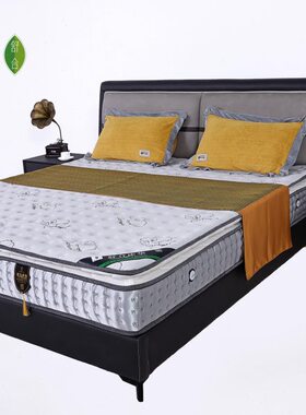 舒合独立袋装弹簧乳胶床垫席梦思优厚软两面用26cm2×2.2米可定做