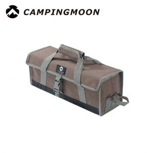 柯曼户外便携工具包中帆布多功能露营手工提包地钉锤子杂物收纳袋