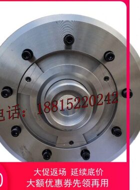 MG1432C外圆磨床砂轮夹盘大头60 小头45 砂轮内孔203北二机原厂件