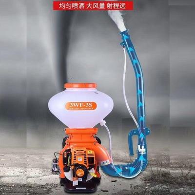 多用途喷化肥谷种颗粒用喷雾器 背负式喷粉喷雾机 大功率喷粉末机