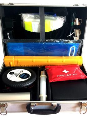 SW2622便携箱式帐篷照明应急灯SW2142车载照明工具箱