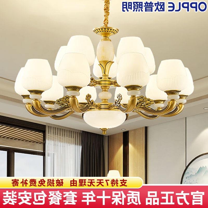 照明新中式玉石客厅吊灯大气别墅复式楼大厅餐厅卧室灯具