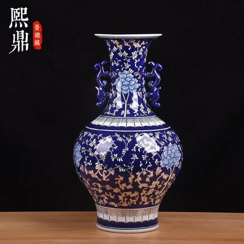 青花瓷复古陶瓷花瓶摆件手绘描金缠枝莲双耳大号赏瓶酒店插花装饰