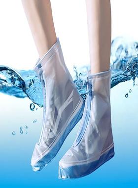 水羽逸防雨鞋套 加厚防滑耐磨防水鞋套 高筒雨鞋套