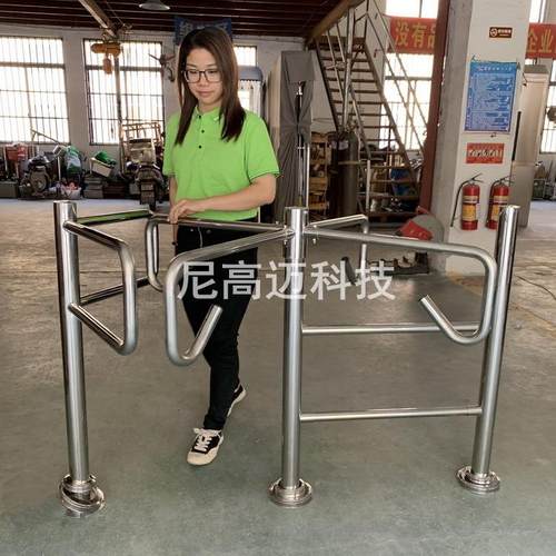 工厂不锈钢十字单向旋转门 超市入口导向器禁行门 半高转闸机