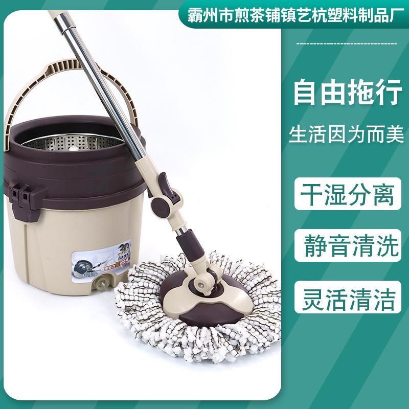 旋转拖把不锈钢升降升降杆旋转拖把手动懒人手压免手洗拖布桶套装