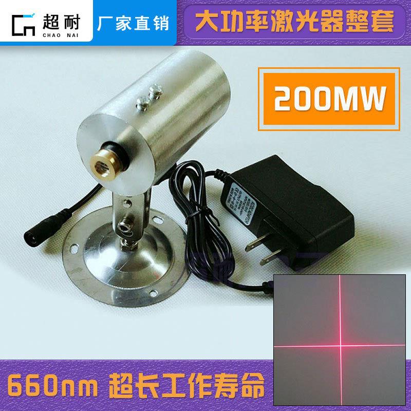 200mw红光十字一字激光定位器2.6V3V圆点镭射激光模组整套