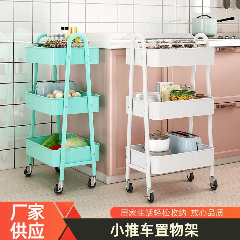 可移动推车置物架卧室零食收纳架子厨房浴室卫生间多层储物架家居