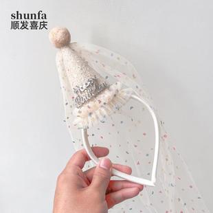 女孩生日帽公主头纱生日派对装 金小 饰拍照道具头箍发箍宝宝儿童装
