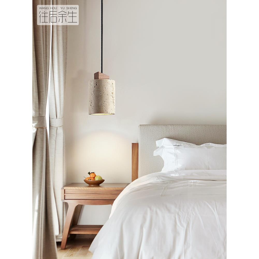 2024年新款奶油风卧室床头吊灯侘寂风复古中古设计师吧台小吊灯具