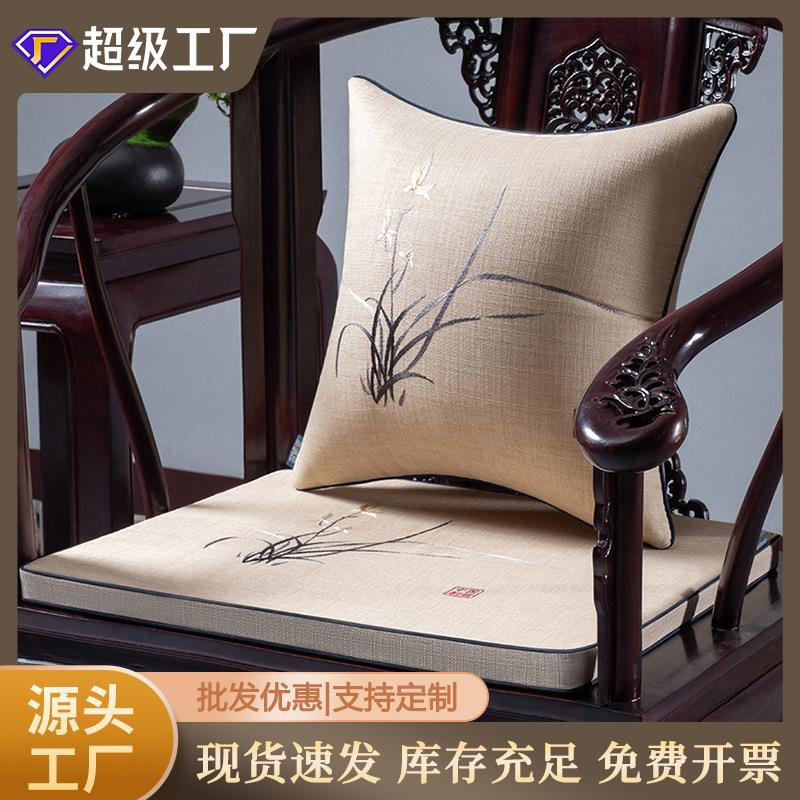 新中式圈椅坐垫椅子垫红木太师椅垫子海绵加厚茶桌凳子官帽椅沙发
