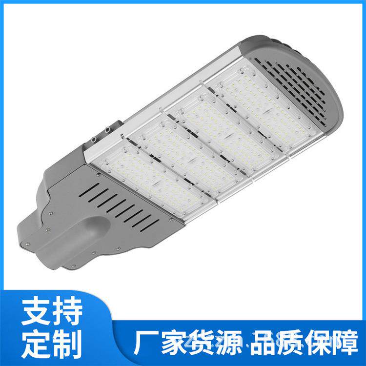 市电路灯头LED太阳能路灯变形金刚市政工程道路照明防水户外照明