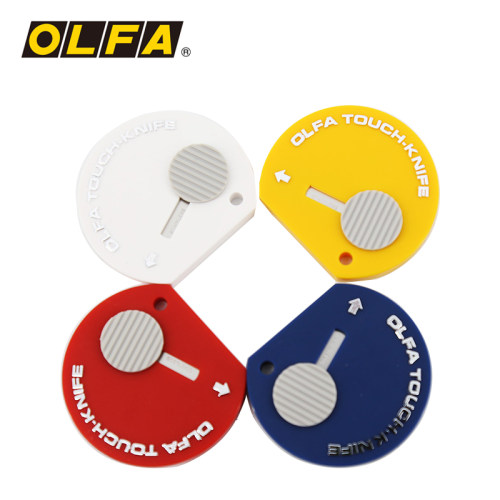 日本OLFA爱利华家用可爱小刀便携开箱器快递刀拆箱刀美工刀TK-4