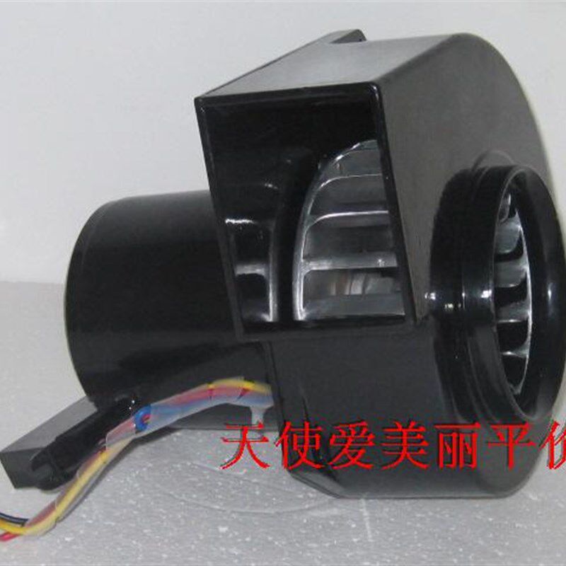90W铝壳低噪音小型多翼式离心风机吸尘排气抽油烟散热鼓风扇220V