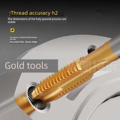 含钴镀钛螺纹丝锥18M20M22M24M25M26M27M28M30M36X1.5不锈钢