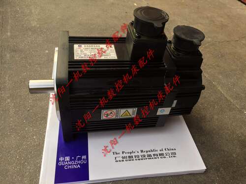 原装配套(GSK) 广数电机110SJT-M040D(A) 全国质保 全新