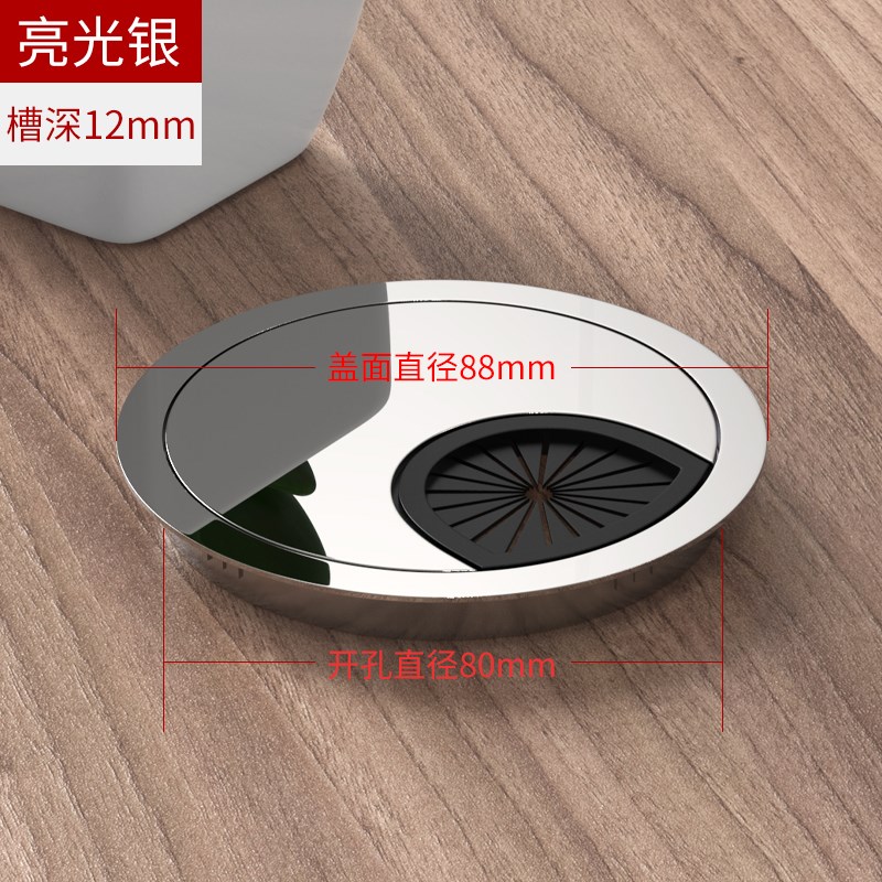 办公桌电脑桌书桌墙壁45mm穿线孔盖板线孔盖40孔盖35管堵装饰盖墙