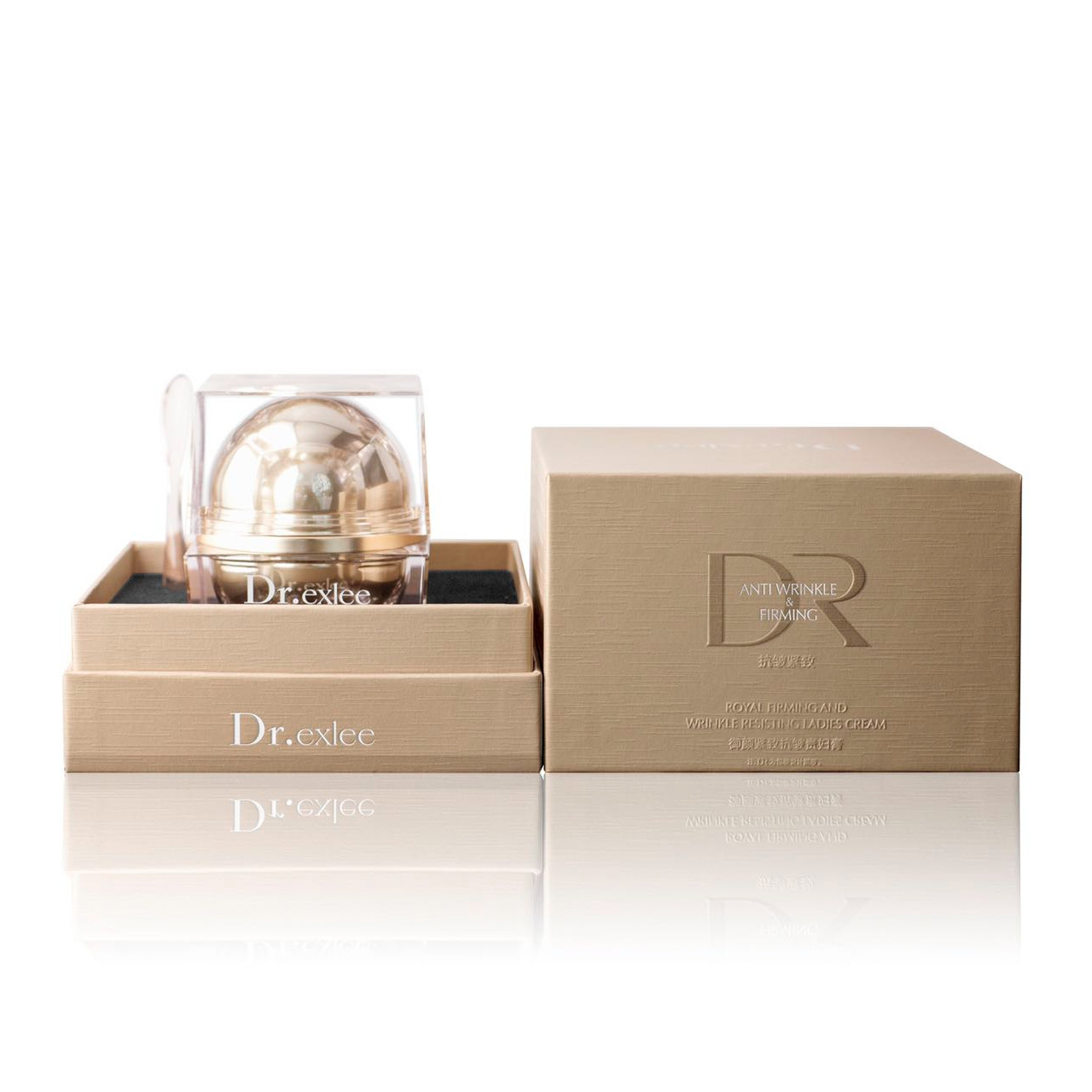 御颜紧致贵妇膏G159,美容护肤/美体/精油,乳液/面霜,淘宝优惠券,粉丝福利购,淘宝优惠卷