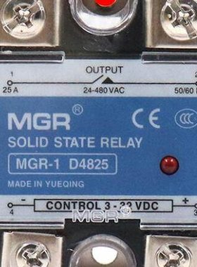 美格尔固态继电器 MGR-1D4825 SSR-25DA直流控制交流
